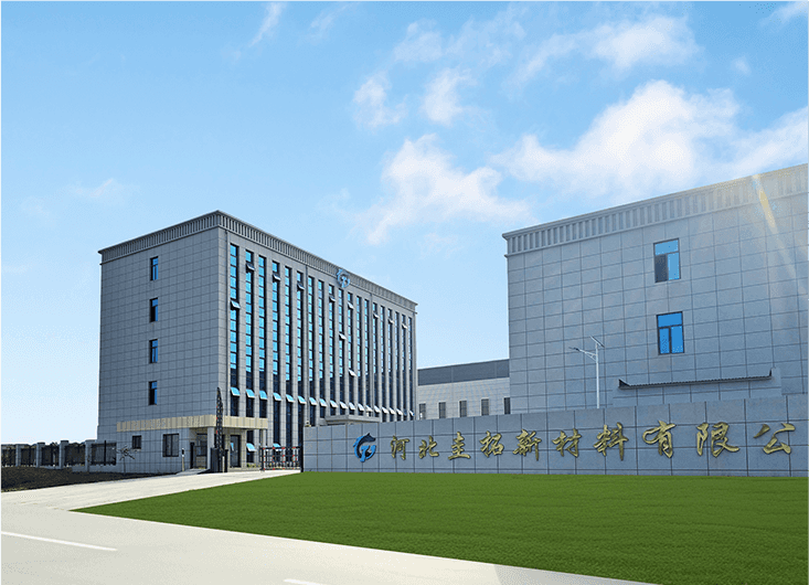 Công ty TNHH Vật liệu mới Hà Bắc Guituo