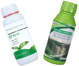 Công ty TNHH Vật liệu mới Hà Bắc Guituo