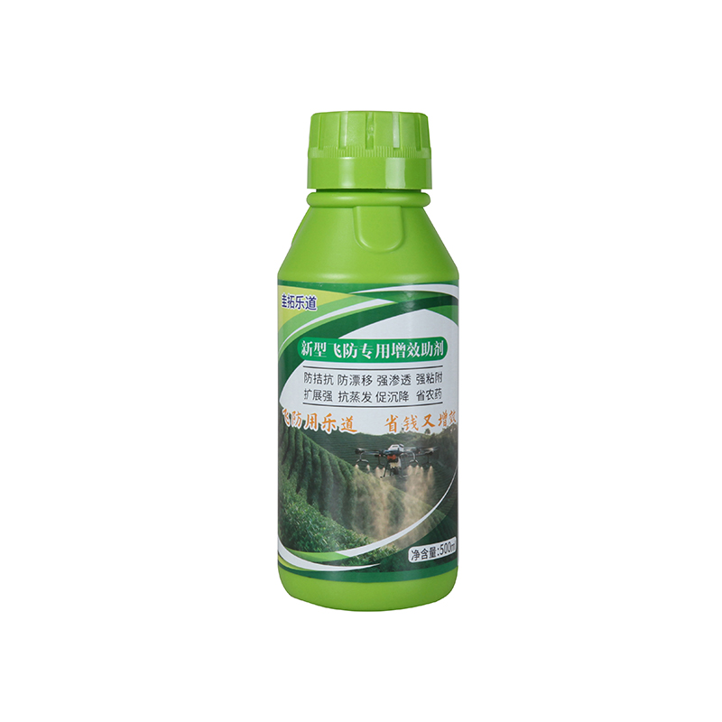 Chất bổ trợ tăng cường chuyên dụng phun từ trên không hiệu quả cao mới