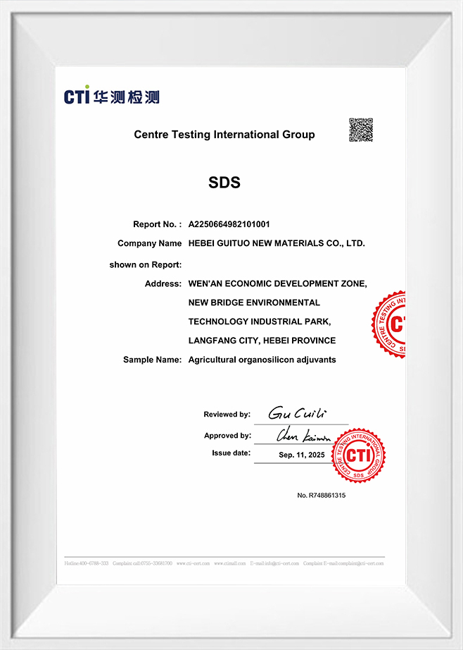 Trung tâm Kiểm nghiệm Tập đoàn Quốc tế